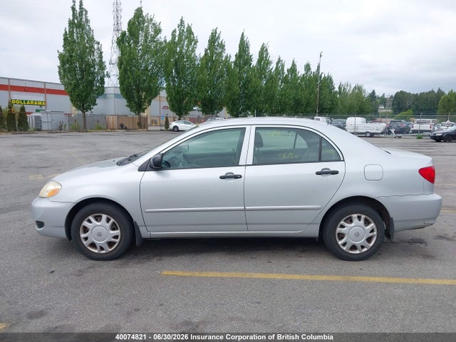 2006 Toyota Corolla Ce/le/sport მანქანა იყიდება აუქციონზე, vin: 2T1BR32E06C559197, აუქციონის ნომერი: 40074821