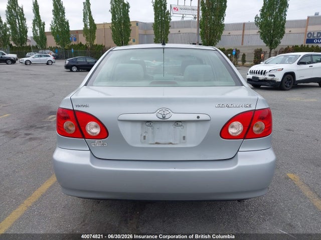 2006 Toyota Corolla Ce/le/sport მანქანა იყიდება აუქციონზე, vin: 2T1BR32E06C559197, აუქციონის ნომერი: 40074821