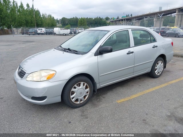 2006 Toyota Corolla Ce/le/sport მანქანა იყიდება აუქციონზე, vin: 2T1BR32E06C559197, აუქციონის ნომერი: 40074821
