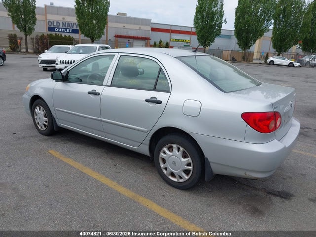 2006 Toyota Corolla Ce/le/sport მანქანა იყიდება აუქციონზე, vin: 2T1BR32E06C559197, აუქციონის ნომერი: 40074821