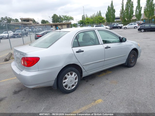 2006 Toyota Corolla Ce/le/sport მანქანა იყიდება აუქციონზე, vin: 2T1BR32E06C559197, აუქციონის ნომერი: 40074821