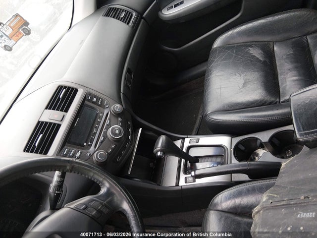 2003 Honda Accord Ex მანქანა იყიდება აუქციონზე, vin: 1HGCM56653A811433, აუქციონის ნომერი: 40071713