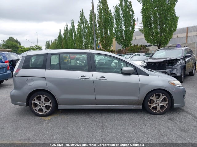 Продажа на аукционе авто 2010 Mazda 5, vin: JM1CR2W38A0379380, номер лота: 40074824