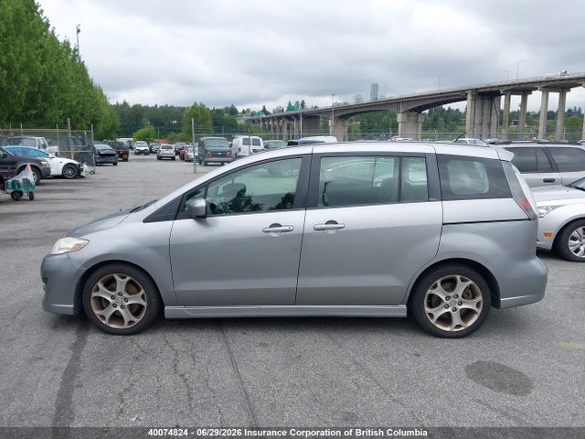 Продажа на аукционе авто 2010 Mazda 5, vin: JM1CR2W38A0379380, номер лота: 40074824