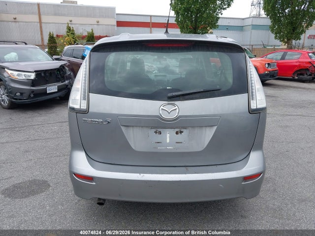 Продажа на аукционе авто 2010 Mazda 5, vin: JM1CR2W38A0379380, номер лота: 40074824