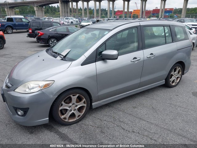 Продажа на аукционе авто 2010 Mazda 5, vin: JM1CR2W38A0379380, номер лота: 40074824