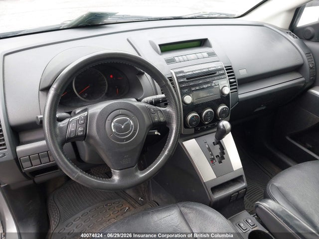 Продажа на аукционе авто 2010 Mazda 5, vin: JM1CR2W38A0379380, номер лота: 40074824