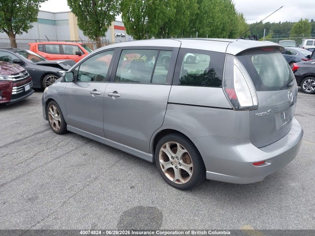 Продажа на аукционе авто 2010 Mazda 5, vin: JM1CR2W38A0379380, номер лота: 40074824