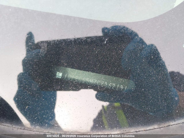 Продаж на аукціоні авто 2012 Chevrolet Cruze, vin: 1G1PC5SH7C7362191, номер лоту: 40074825
