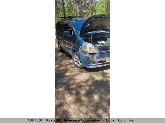 Aukcja sprzedaży 2000 Nissan Serena, vin: PC24028786, numer aukcji: 40074830