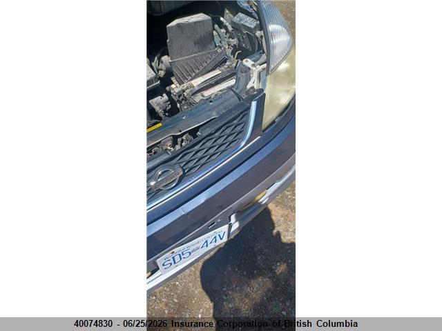 2000 Nissan Serena მანქანა იყიდება აუქციონზე, vin: PC24028786, აუქციონის ნომერი: 40074830