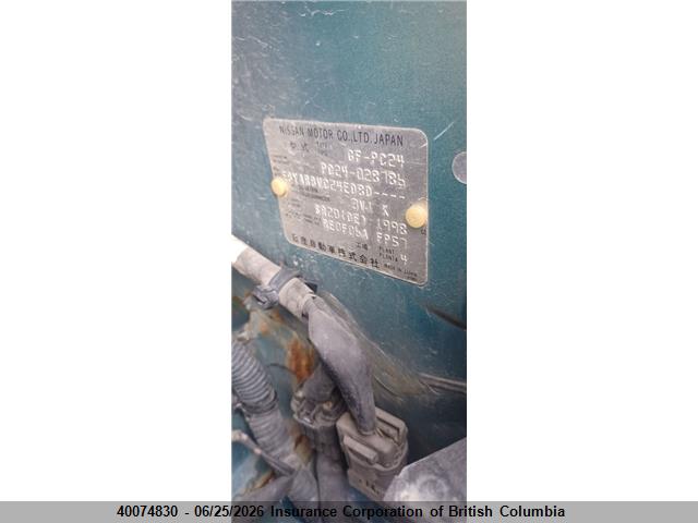 2000 Nissan Serena მანქანა იყიდება აუქციონზე, vin: PC24028786, აუქციონის ნომერი: 40074830