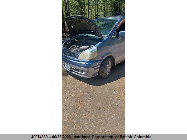 2000 Nissan Serena მანქანა იყიდება აუქციონზე, vin: PC24028786, აუქციონის ნომერი: 40074830