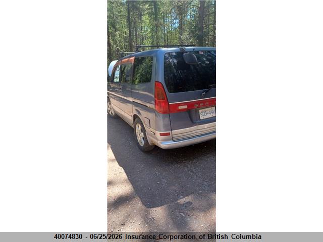 2000 Nissan Serena მანქანა იყიდება აუქციონზე, vin: PC24028786, აუქციონის ნომერი: 40074830