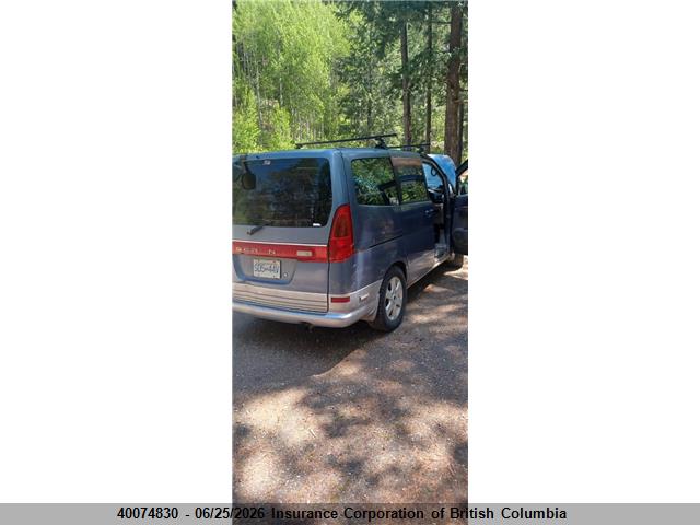 2000 Nissan Serena მანქანა იყიდება აუქციონზე, vin: PC24028786, აუქციონის ნომერი: 40074830