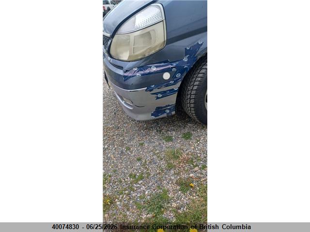 2000 Nissan Serena მანქანა იყიდება აუქციონზე, vin: PC24028786, აუქციონის ნომერი: 40074830