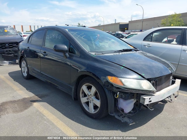 2006 Honda Civic მანქანა იყიდება აუქციონზე, vin: 1HGFA16456L800695, აუქციონის ნომერი: 40074834
