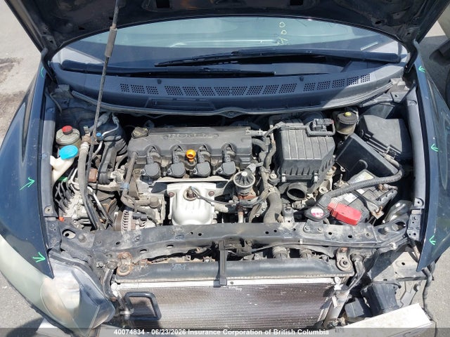 2006 Honda Civic მანქანა იყიდება აუქციონზე, vin: 1HGFA16456L800695, აუქციონის ნომერი: 40074834