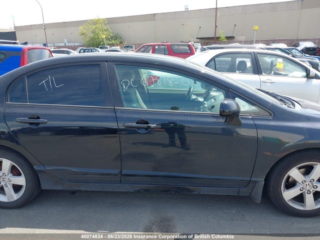 2006 Honda Civic მანქანა იყიდება აუქციონზე, vin: 1HGFA16456L800695, აუქციონის ნომერი: 40074834