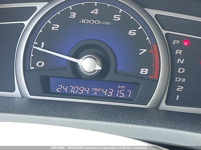 2006 Honda Civic მანქანა იყიდება აუქციონზე, vin: 1HGFA16456L800695, აუქციონის ნომერი: 40074834