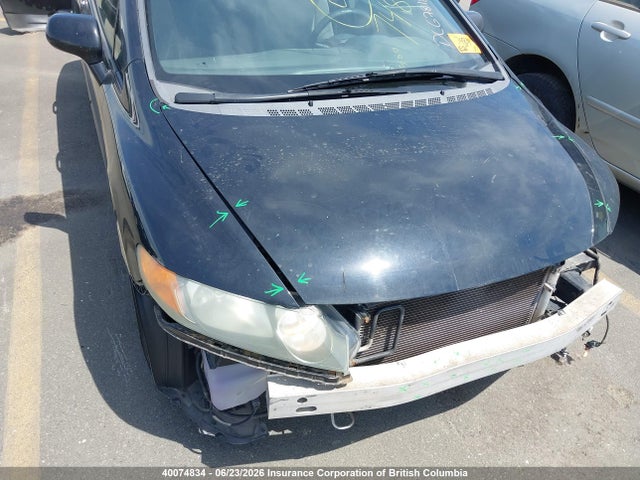2006 Honda Civic მანქანა იყიდება აუქციონზე, vin: 1HGFA16456L800695, აუქციონის ნომერი: 40074834