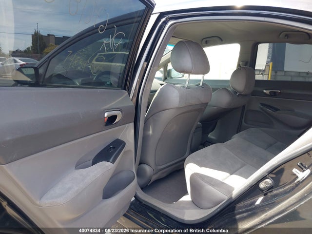 2006 Honda Civic მანქანა იყიდება აუქციონზე, vin: 1HGFA16456L800695, აუქციონის ნომერი: 40074834