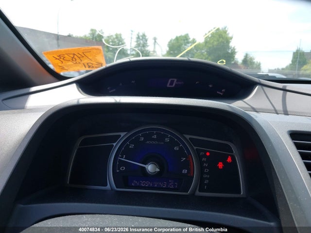 2006 Honda Civic მანქანა იყიდება აუქციონზე, vin: 1HGFA16456L800695, აუქციონის ნომერი: 40074834
