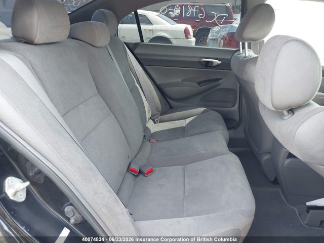 2006 Honda Civic მანქანა იყიდება აუქციონზე, vin: 1HGFA16456L800695, აუქციონის ნომერი: 40074834