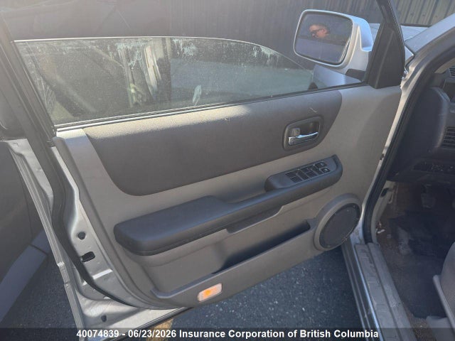 Aukcja sprzedaży 2006 Nissan X-trail Xe/se, vin: JN8BT08V96W201518, numer aukcji: 40074839