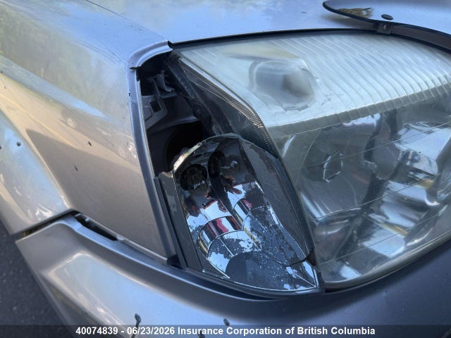 Aukcja sprzedaży 2006 Nissan X-trail Xe/se, vin: JN8BT08V96W201518, numer aukcji: 40074839