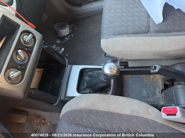 Aukcja sprzedaży 2006 Nissan X-trail Xe/se, vin: JN8BT08V96W201518, numer aukcji: 40074839