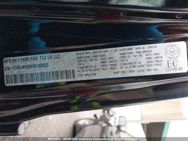 Продаж на аукціоні авто 2024 Jeep Wrangler Rubicon 4xe, vin: 1C4RJXR60RW193605, номер лоту: 40074841
