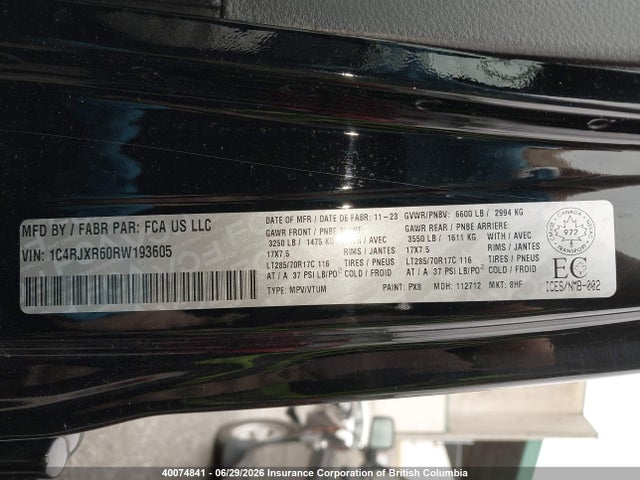 Продаж на аукціоні авто 2024 Jeep Wrangler Rubicon 4xe, vin: 1C4RJXR60RW193605, номер лоту: 40074841