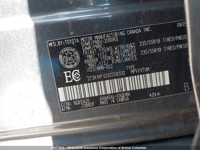 2025 Toyota Rav4 Xle/xle Premium მანქანა იყიდება აუქციონზე, vin: 2T3R1RFV2SC558332, აუქციონის ნომერი: 40071833