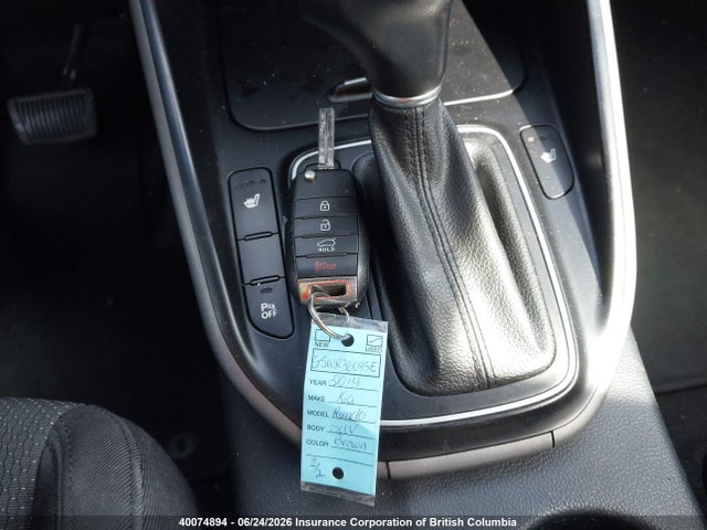 40074894 :رقم المزاد ، KNAHT8A30E7045307 vin ، 2014 Kia Rondo مزاد بيع