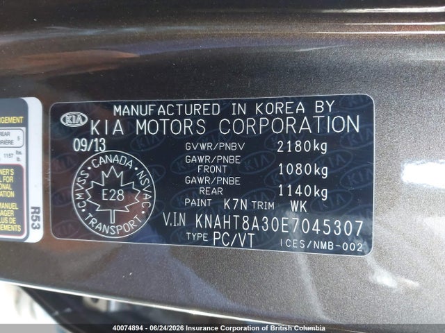 40074894 :رقم المزاد ، KNAHT8A30E7045307 vin ، 2014 Kia Rondo مزاد بيع