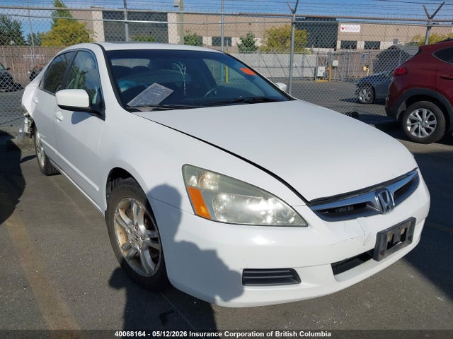 2007 Honda Accord Ex მანქანა იყიდება აუქციონზე, vin: 1HGCM55777A811241, აუქციონის ნომერი: 40068164