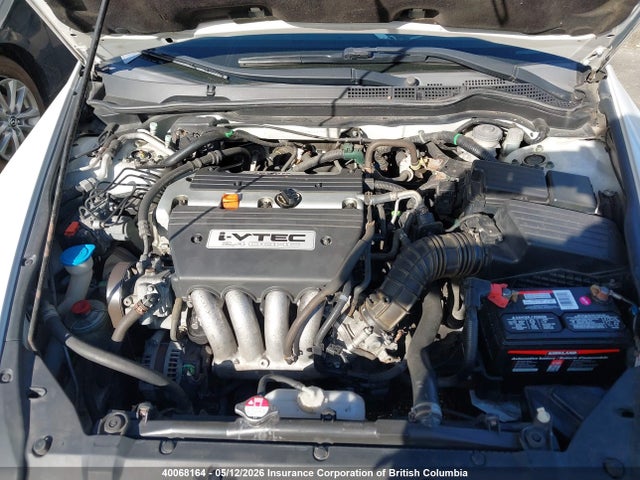 2007 Honda Accord Ex მანქანა იყიდება აუქციონზე, vin: 1HGCM55777A811241, აუქციონის ნომერი: 40068164