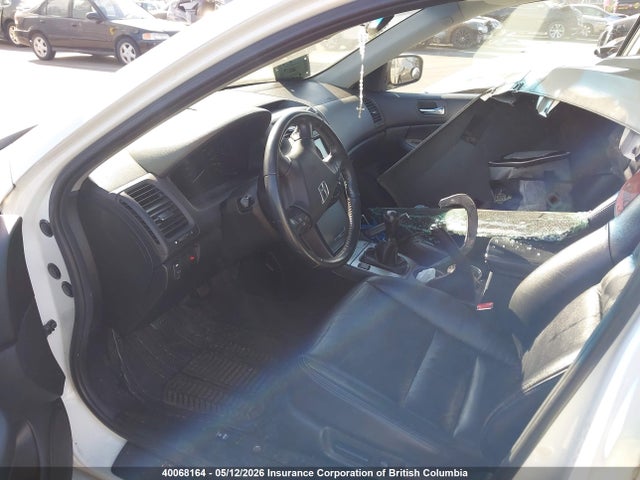 2007 Honda Accord Ex მანქანა იყიდება აუქციონზე, vin: 1HGCM55777A811241, აუქციონის ნომერი: 40068164
