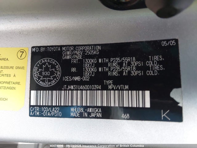 Auction sale of the 2006 Lexus Rx 400, vin: JTJHW31U460010394, lot number: 40074896