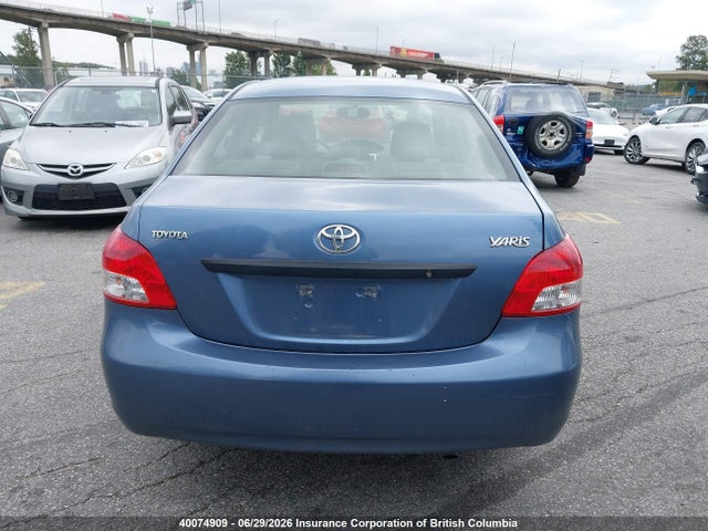 2007 Toyota Yaris მანქანა იყიდება აუქციონზე, vin: JTDBT923571009177, აუქციონის ნომერი: 40074909