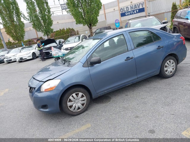2007 Toyota Yaris მანქანა იყიდება აუქციონზე, vin: JTDBT923571009177, აუქციონის ნომერი: 40074909