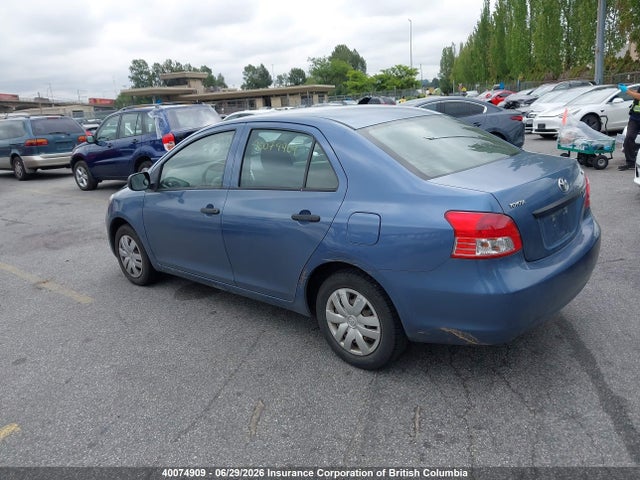 2007 Toyota Yaris მანქანა იყიდება აუქციონზე, vin: JTDBT923571009177, აუქციონის ნომერი: 40074909