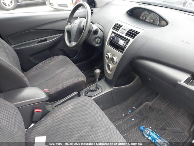 2007 Toyota Yaris მანქანა იყიდება აუქციონზე, vin: JTDBT923571009177, აუქციონის ნომერი: 40074909