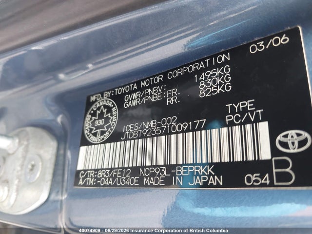 2007 Toyota Yaris მანქანა იყიდება აუქციონზე, vin: JTDBT923571009177, აუქციონის ნომერი: 40074909