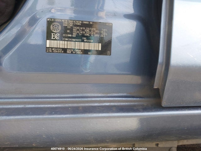 2009 Toyota Rav4 მანქანა იყიდება აუქციონზე, vin: 2T3BK32V39W010172, აუქციონის ნომერი: 40074910