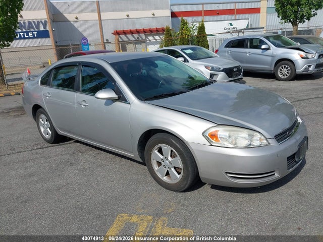 Продаж на аукціоні авто 2008 Chevrolet Impala Ls, vin: 2G1WB58K581303887, номер лоту: 40074913