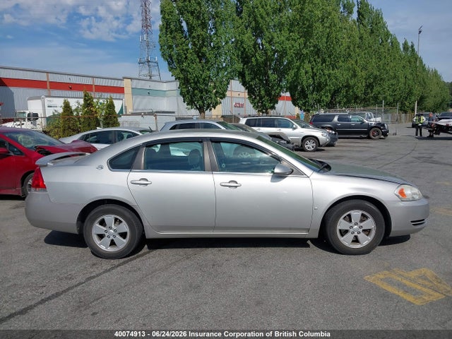 Продажа на аукционе авто 2008 Chevrolet Impala Ls, vin: 2G1WB58K581303887, номер лота: 40074913