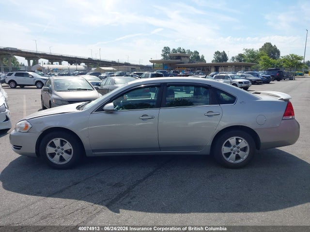 Продажа на аукционе авто 2008 Chevrolet Impala Ls, vin: 2G1WB58K581303887, номер лота: 40074913