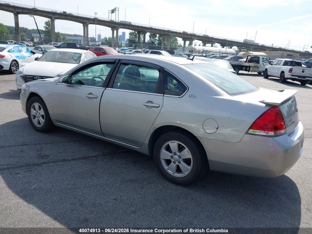 Продажа на аукционе авто 2008 Chevrolet Impala Ls, vin: 2G1WB58K581303887, номер лота: 40074913